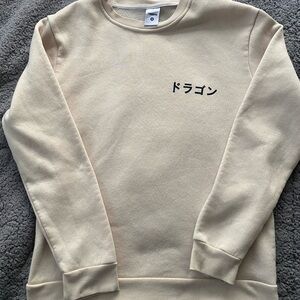 Beige Crewneck Sweater